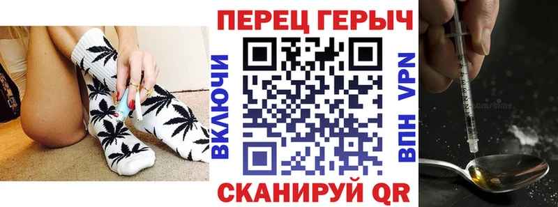 Купить  Анива  Героин Heroin 