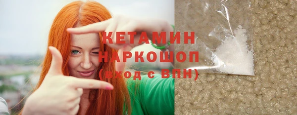 mix Аркадак