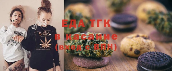 PSILOCYBIN Армянск