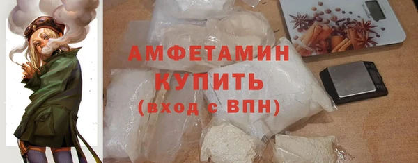 mix Аркадак