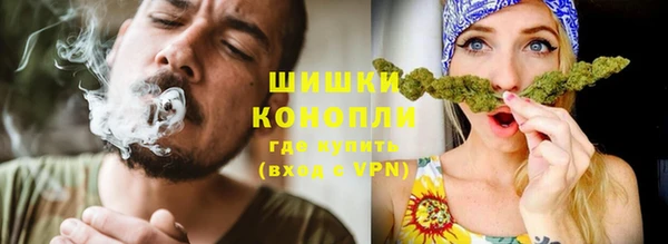 mix Аркадак