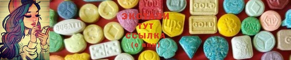 PSILOCYBIN Армянск