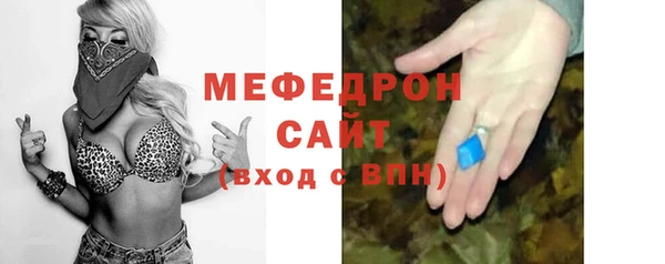 mix Аркадак