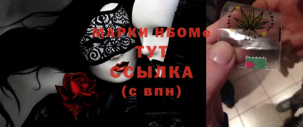 mix Аркадак