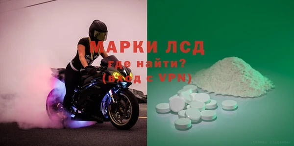 mix Аркадак