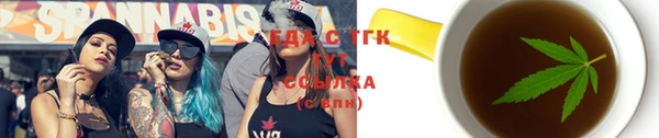 mix Аркадак