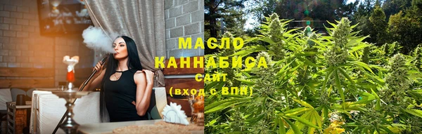 PSILOCYBIN Армянск