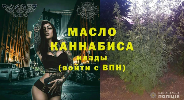 PSILOCYBIN Армянск