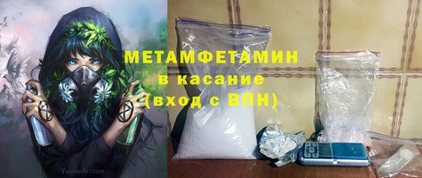 PSILOCYBIN Армянск