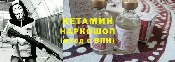 mix Аркадак